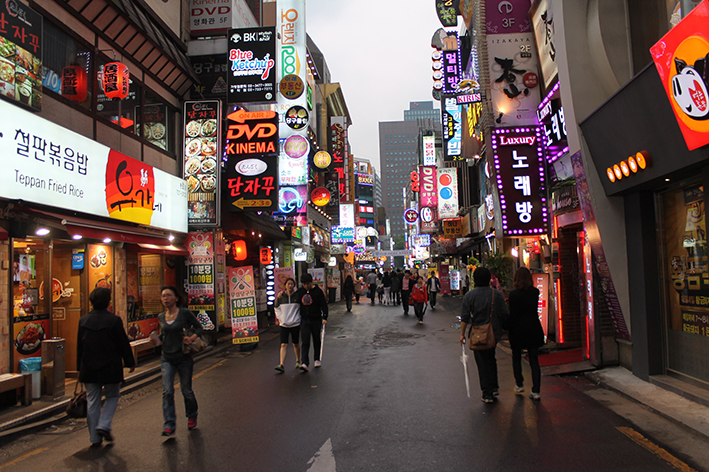 INTERCAMBIO COMERCIAL PERÚ-COREA DEL SUR