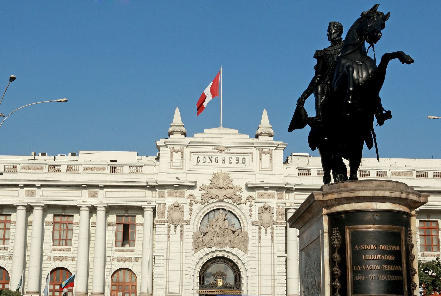 ¡NO PONGAN EN RIESGO EL ESQUEMA DE APP!