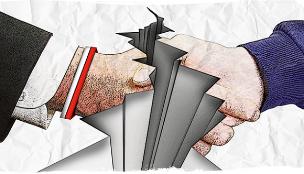 CUANDO PASE EL TEMBLOR