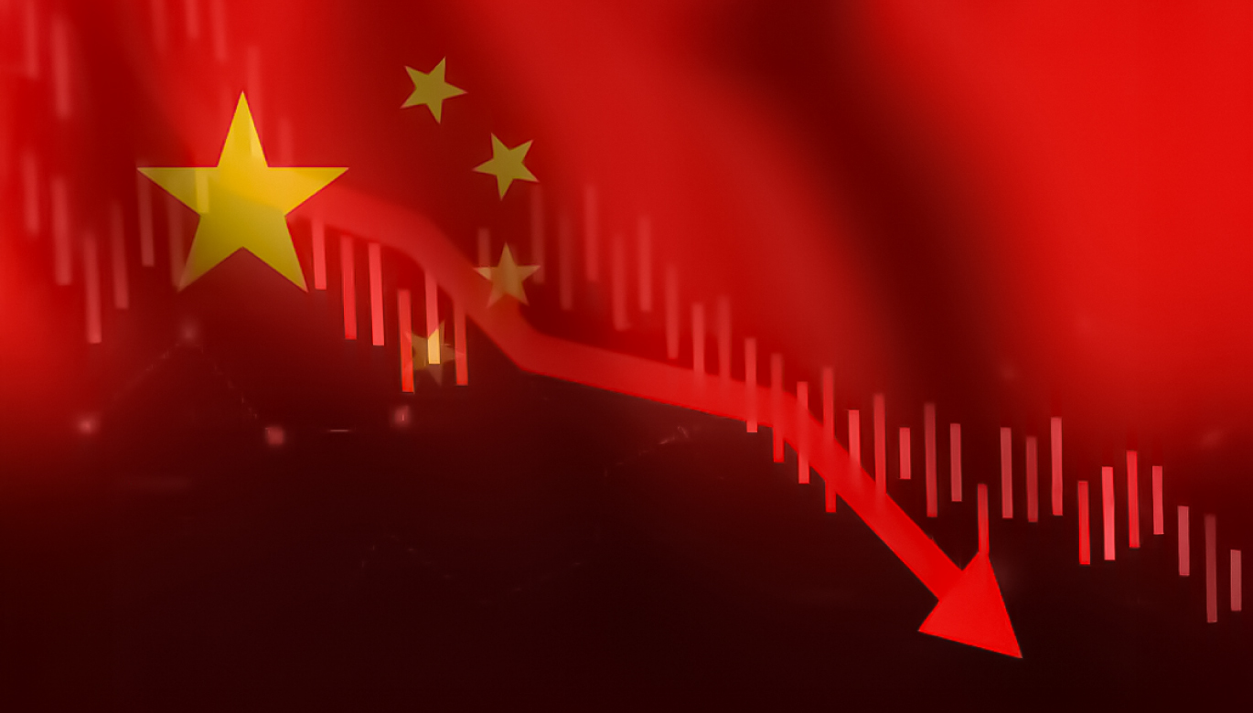 CHINA EN DESACELERACIÓN: ¿CÓMO IMPACTARÍA AL PERÚ?